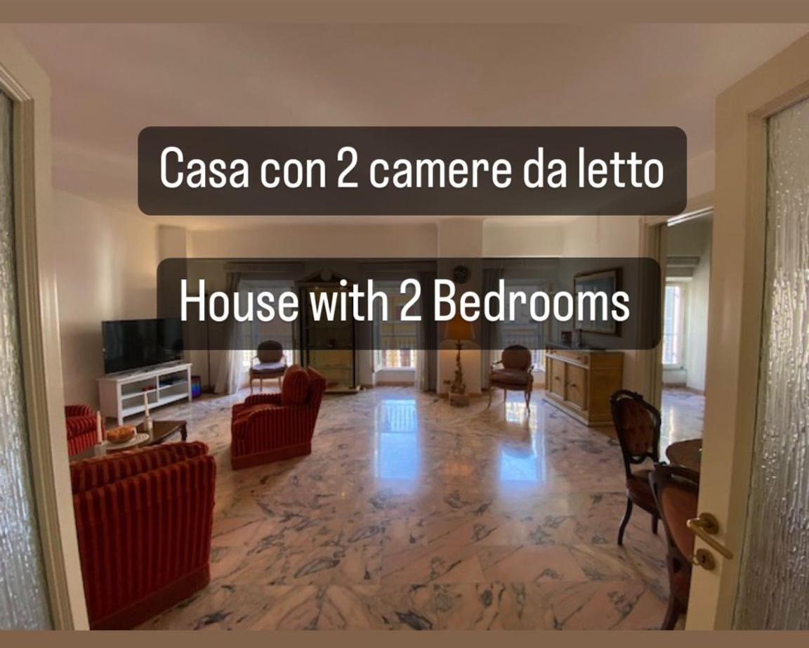 Vhometrevi Ferienhaus *